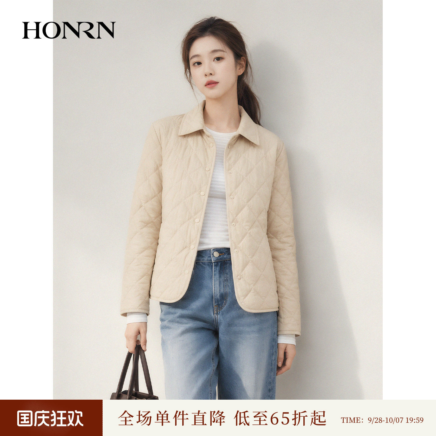 红人轻薄菱格绗缝短款女棉服