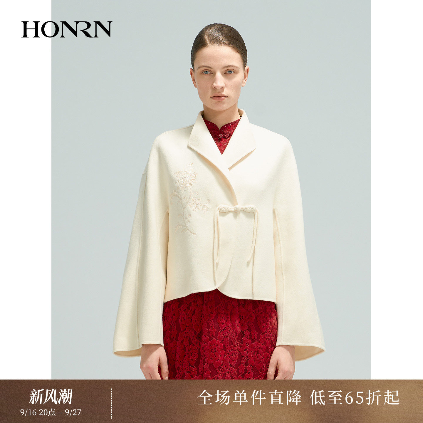 新中式桑蚕丝刺绣短款毛呢外套女