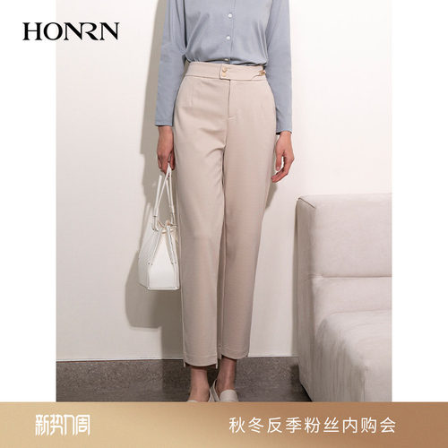 HONRN/红人九分直筒垂感休闲裤
