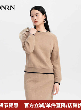 HONRN/红人时尚修身显瘦圆领套头长袖卫衣上衣女春秋款HH33SY175