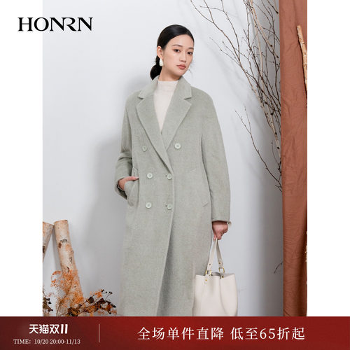HONRN/红人中长款羊驼毛羊毛大衣