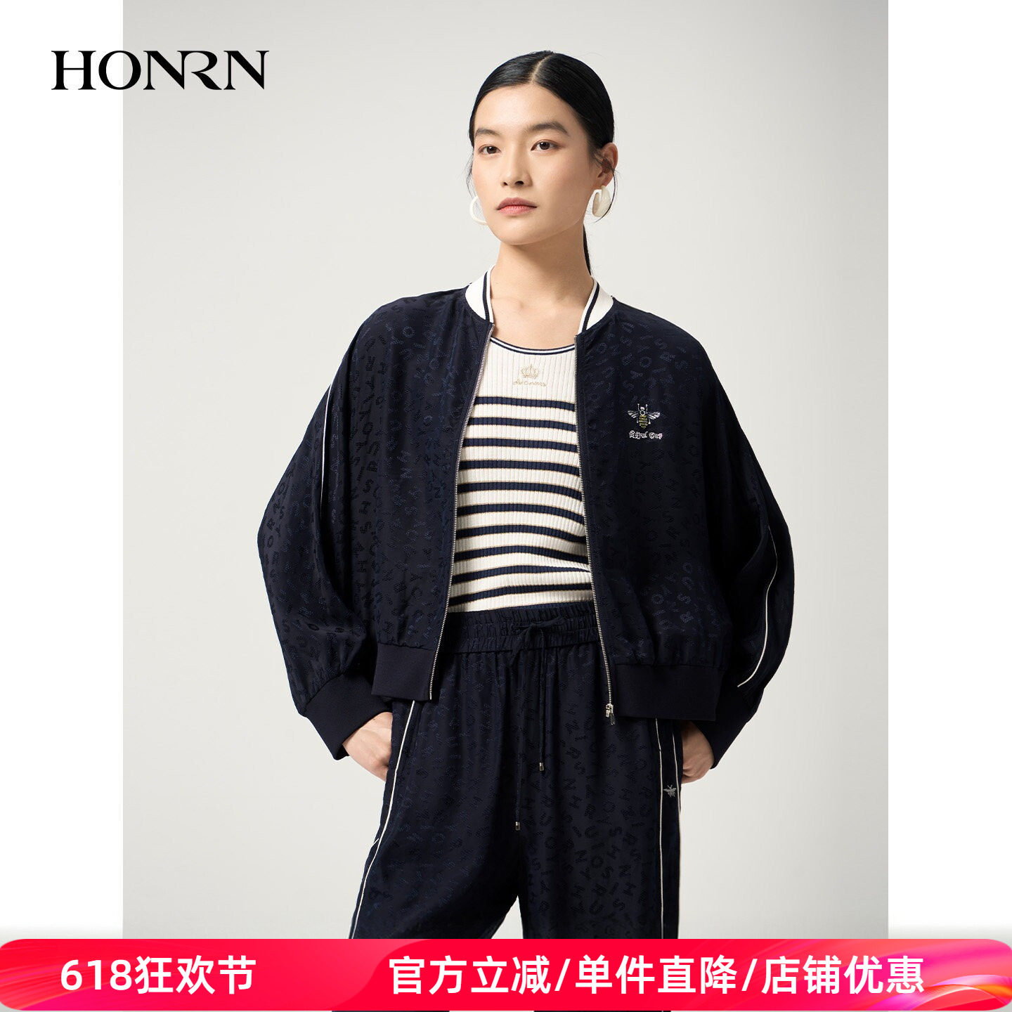 HONRN/红人藏蓝色桑蚕丝混纺短款棒球领外套春夏新款HJ22OS911