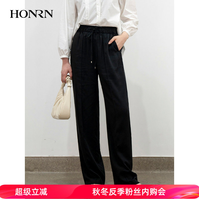 HONRN/红人宽松系带松紧腰直筒阔腿运动休闲裤女夏薄款HJ22OK270