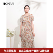 HONRN 红人优雅气质收腰显瘦碎花中长a字短袖 连衣裙女夏HI22OL409