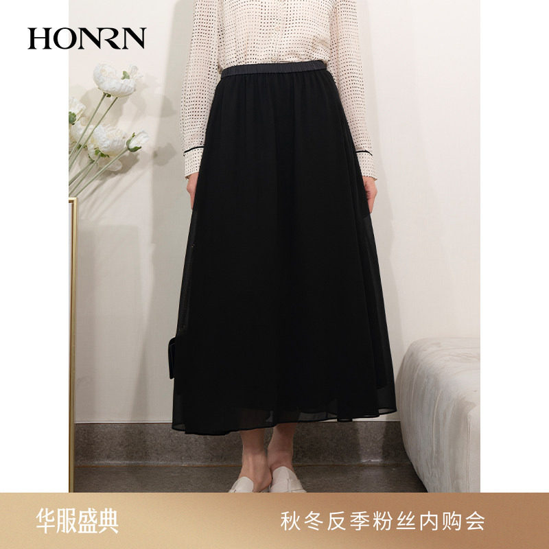 HONRN/红人松紧腰显瘦阔腿裙裤图片