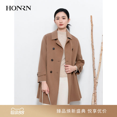 HONRN/红人中长款双面羊毛呢大衣