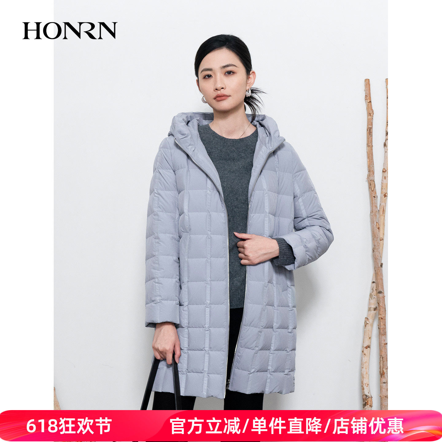 HONRN/红人保暖连帽白鹅绒羽绒服外套女款冬季中长款HI55YR431