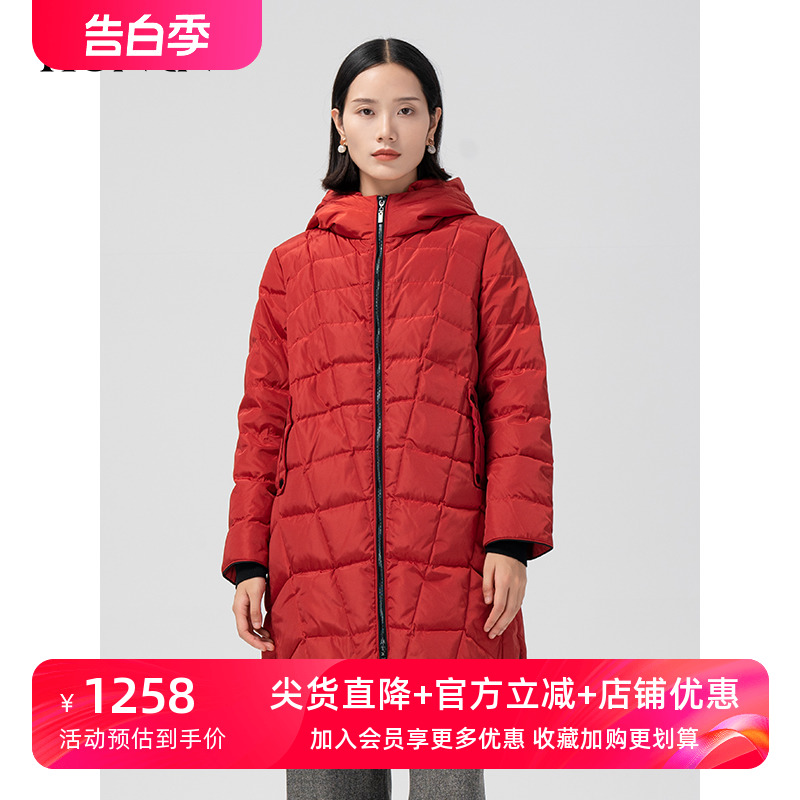 HONRN/红人红色连帽显瘦白鸭绒羽绒服外套女冬季中长款HG55YR027