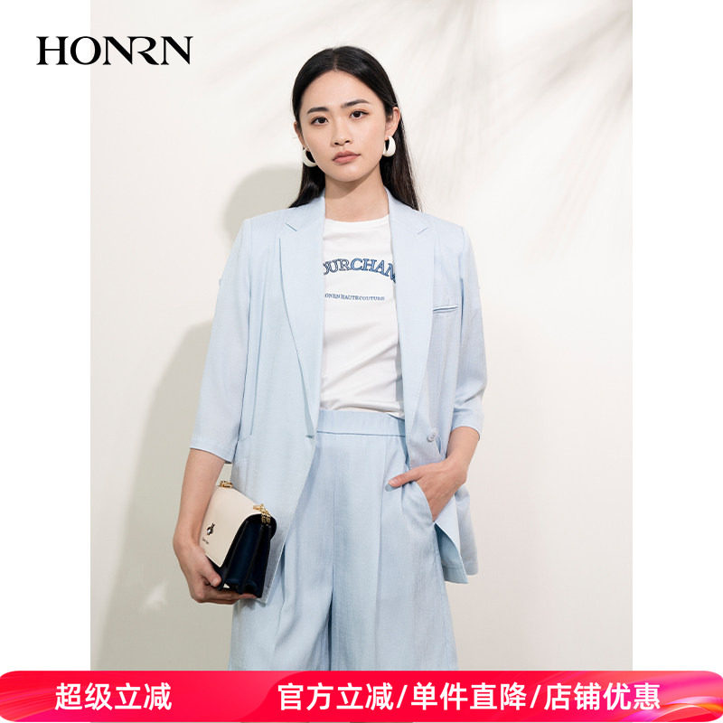 HONRN/红人休闲时尚宽松七分袖薄款西装外套上衣女款夏HI22OS412