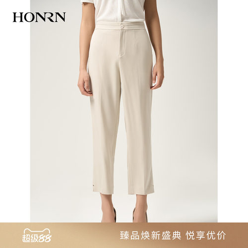 HONRN/红人米色九分裤西装裤