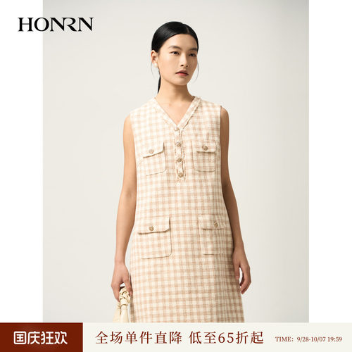 HONRN/红人无袖小香风针织连衣裙