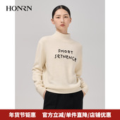 羊毛衣针织衫 HONRN 红人白色半高领套头修身 上衣女秋冬HI59OM039