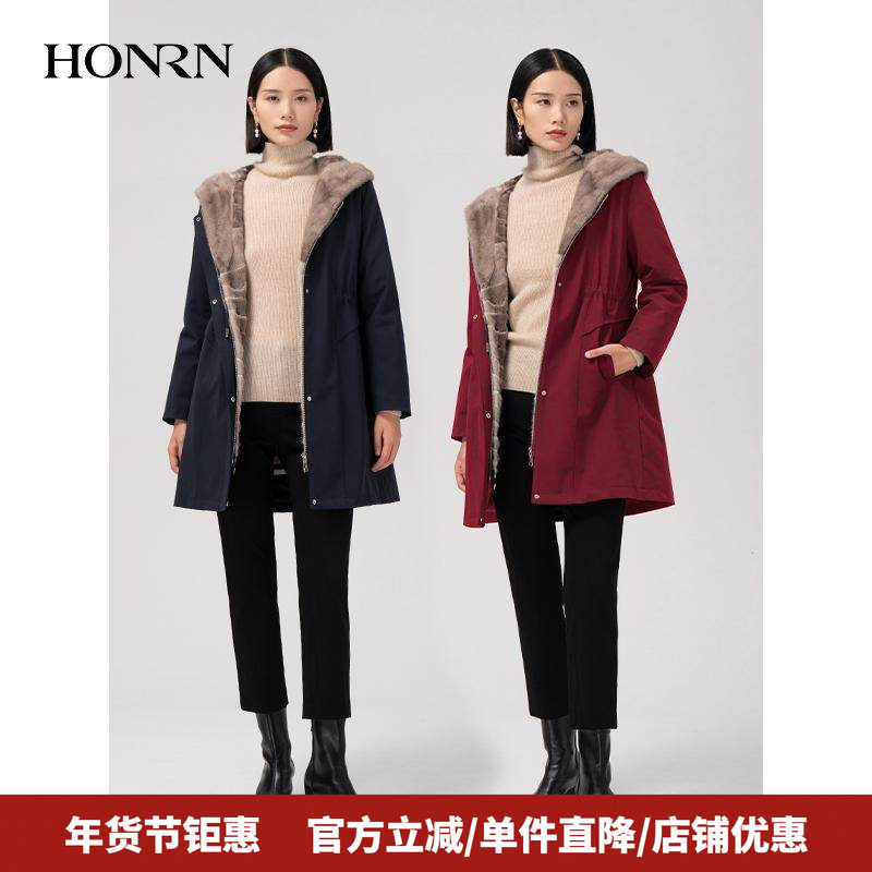 HONRN/红人中长款可拆卸水貂毛皮毛领派克服外套女冬季HJ59MN185