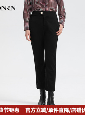 HONRN/红人黑色长裤子修身显瘦垂感直筒休闲裤女春秋HH33OK473