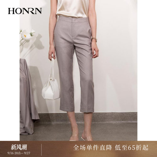 HONRN/红人休闲直筒西装裤铅笔裤