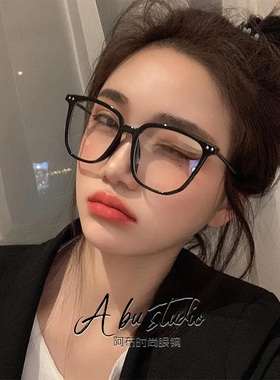 素颜神器眼镜女韩版潮黑框近视可配度数大框大脸显瘦眼镜框ins风