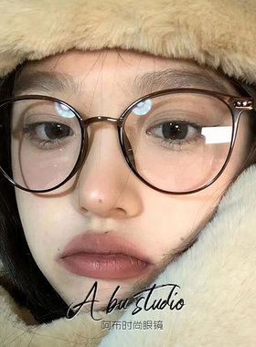 素颜神器茶色圆框眼镜框女可配近视度数2021新款ins风眼睛框镜架