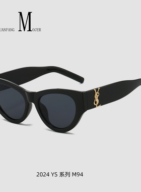 Rose朴彩英同款杨树林猫眼墨镜女复古新款防紫外线近视太阳眼镜