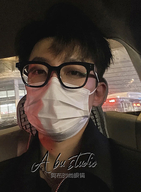 黑框眼镜男可配近视眼镜框女方形大框素颜显瘦gm眼睛框镜架防蓝光