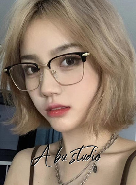 复古半框防蓝光素颜平光镜女可配度数眼镜架韩系方形近视眼镜显