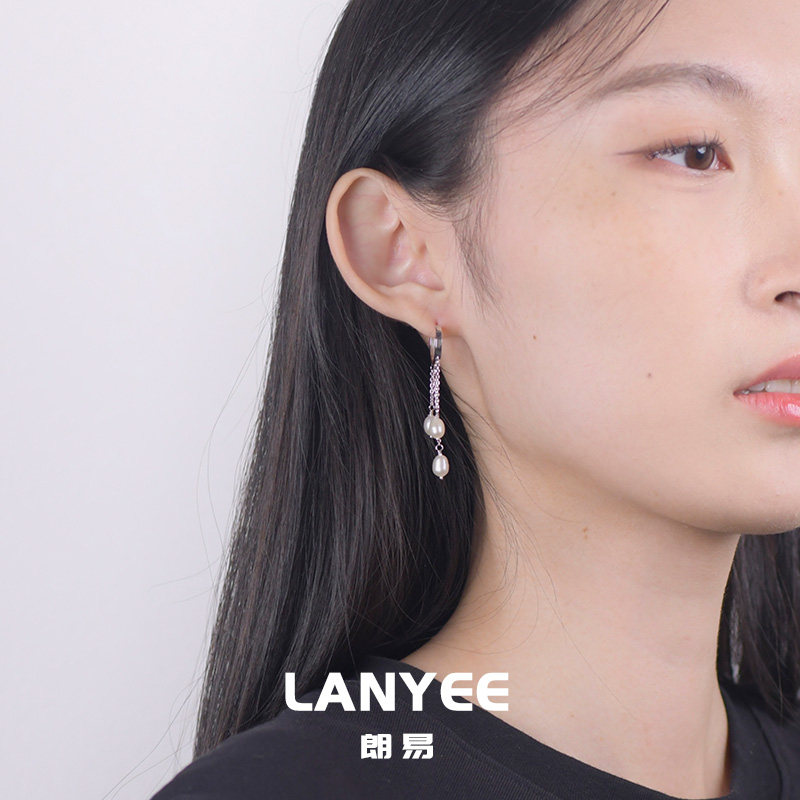 LANYEE设计师款长款珍珠流苏耳环女气质轻奢高级感时尚耳坠耳链