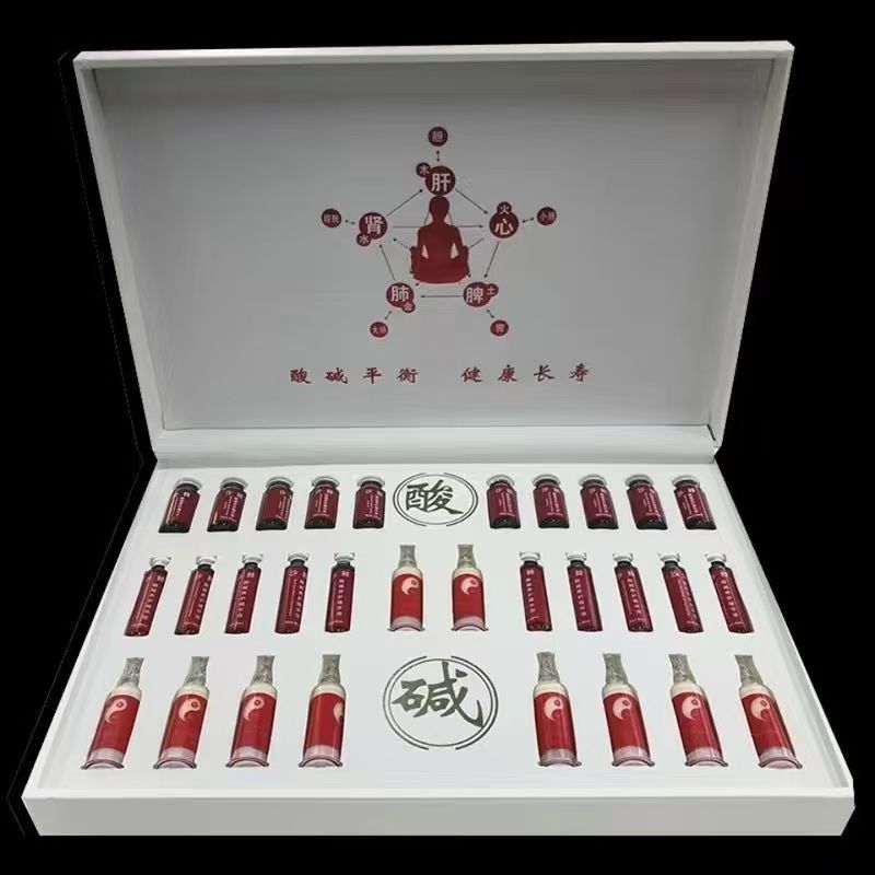 美容院泥灸身体拓客草本精油暖养