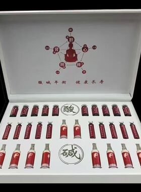 美容院泥灸身体拓客草本精油暖养
