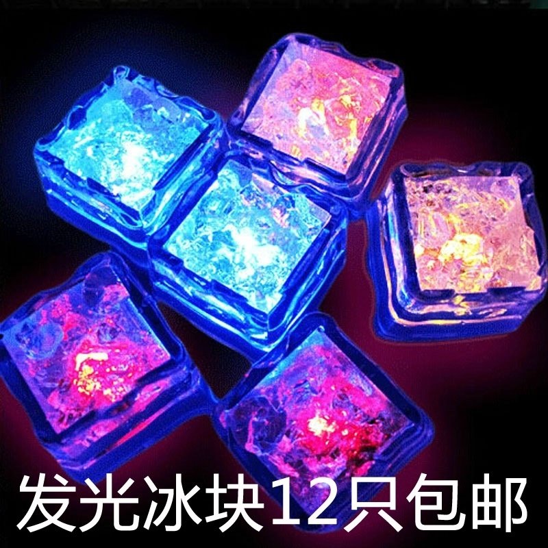 发光塑料冰桶 装冰块的桶夏季酒吧KTV解暑冰镇神器速冻器冰香槟|msdalam kategori Toy/bayi/teka-teki/blok bangunan/model, elektronik/cahaya/berudara/mainan rumit, mainan LED - dari Buy2taobao.com untuk memberikan perkhidmatan ejen Taobao profesional membeli