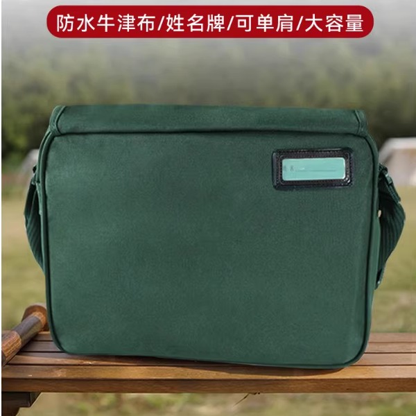 户外战术单肩包挎包男制式黑色户外训练军绿新式解放包防水斜挎包