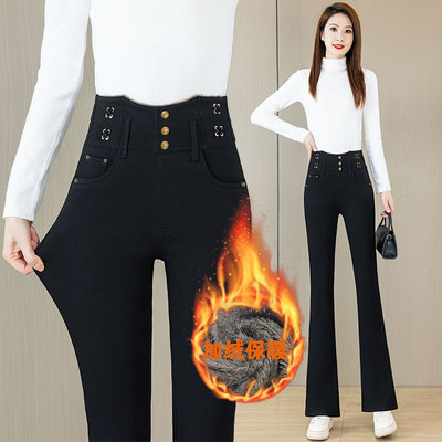 微喇叭长裤加绒加厚牛仔棉冬季
