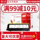 M7900DNF硒鼓 天威P4636碳粉盒适用联想lenovo 打印机墨盒 3600DN LJ3650DN LT4636粉盒 LJ3600D