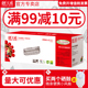 MFPM132a 适用惠普HP M104w 天威 M132fn 硒鼓 Pro M132fw LaserJet 打印机 M104a M132fp HPCF218A粉盒