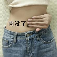 【美丽女人一身轻】泡出小蛮腰 告别大码 哺乳期可用 草本足浴包