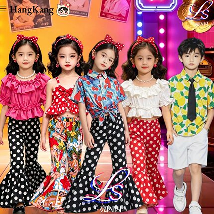 六一儿童复古港风演出服男女童8090年代怀旧主题幼儿园走秀表演服