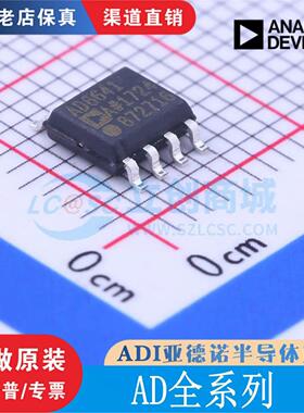 AD7655 7665 7671 8627 9852 9516/-1/3 BCPZ/ASTZ/AKSZ/ARZ/ASVZ