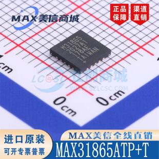 MAX31865ATP MAX31865ATP+T 封装 QFN-20全新原装正品 现货可配单