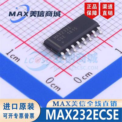 MAX232ECS232+T封装OI-16现货