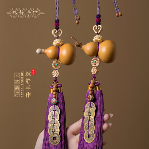 福禄葫芦挂件风水对门挂饰