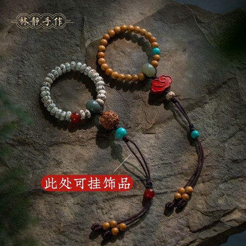 精致DIY手把件挂绳成品福禄葫芦