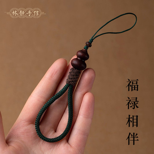 天然紫檀木葫芦手机挂件