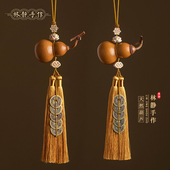 天然老葫芦挂件黄铜五帝钱门对门大玄关卧室客厅阳台流苏家居饰品