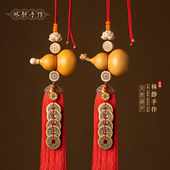 黄铜五帝钱门对门葫芦挂件天然开口大门客厅卧室红色流苏福字挂饰
