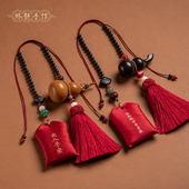 天然黑檀木葫芦汽车挂件男车内吊坠福袋出入平安后视镜挂饰礼物女