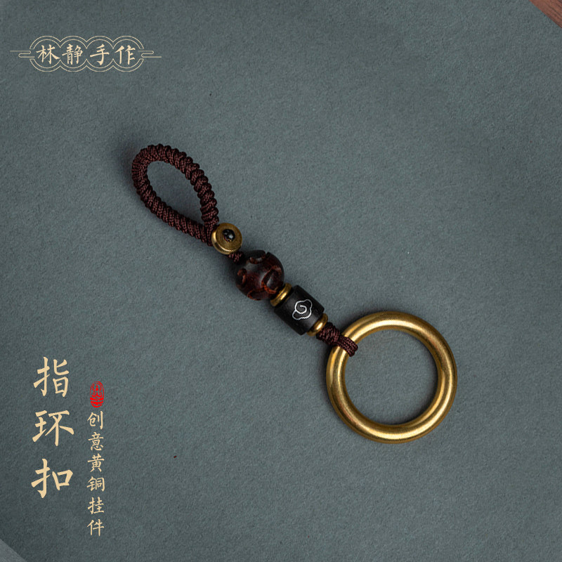 捉到了一只超级好看的手机指环扣图片