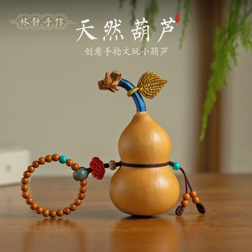 牛马给我冲！福禄葫芦巨灵！！
