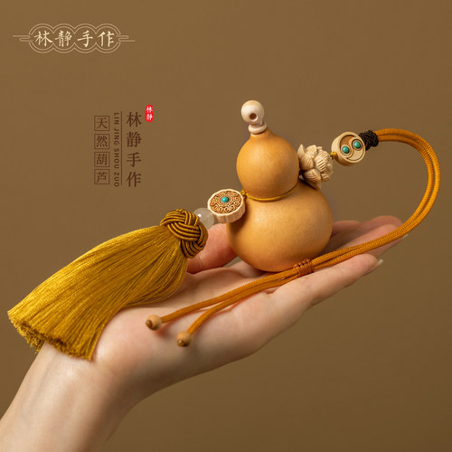 天然开口葫芦挂件门对门装饰门口大门客厅卧室招财莲花平安挂饰