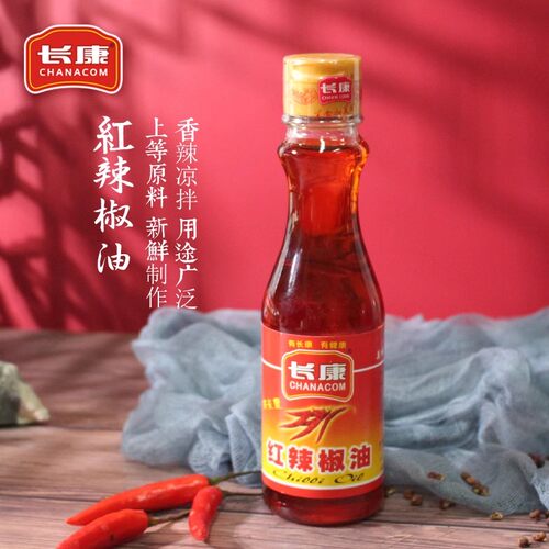 长康辣椒油200ml凉拌蘸料