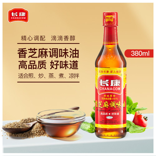 380ml芝麻油长康凉拌火锅