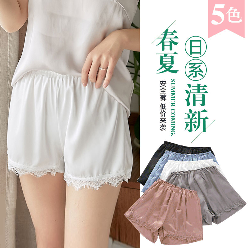 蕾丝安全裤防走光女打底短裤时尚薄款大码宽松保险裤夏天内可外穿
