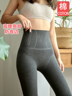 女加绒加厚棉裤 长裤 内外穿女裤 秋裤 压力裤 春秋灰色踩脚高腰打底裤